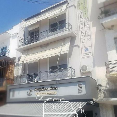 Alexander Rooms & Apartments Igoumenitsa Exterior foto